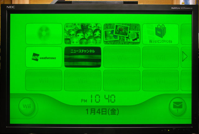 NEC LCD2690WUXi + Nintnendo Wii プログレッシブ　480ｐ